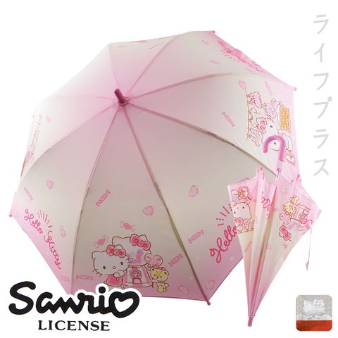 【一品川流】Hello Kitty 兒童傘-小熊-1入