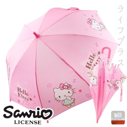 【一品川流】Hello Kitty 兒童傘-1入