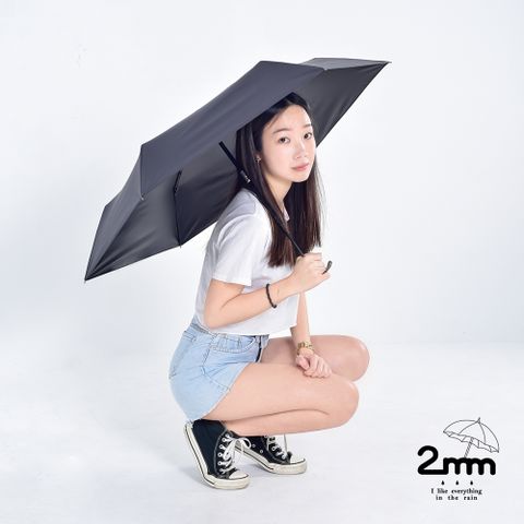 2mm 絢彩極致輕量220g自動折傘/晴雨兩用抗UV傘 神秘黑