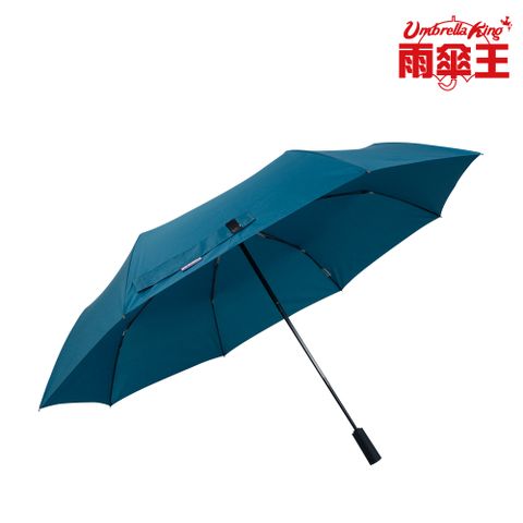 【雨傘王】BigPurple 大紫27吋自動折傘-蒼藍(超值款無維修)