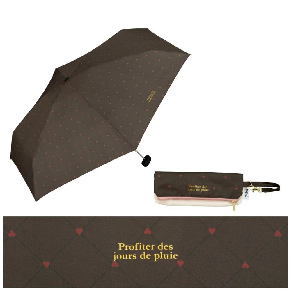 Profiter desjours de Profiter desjours de pluie