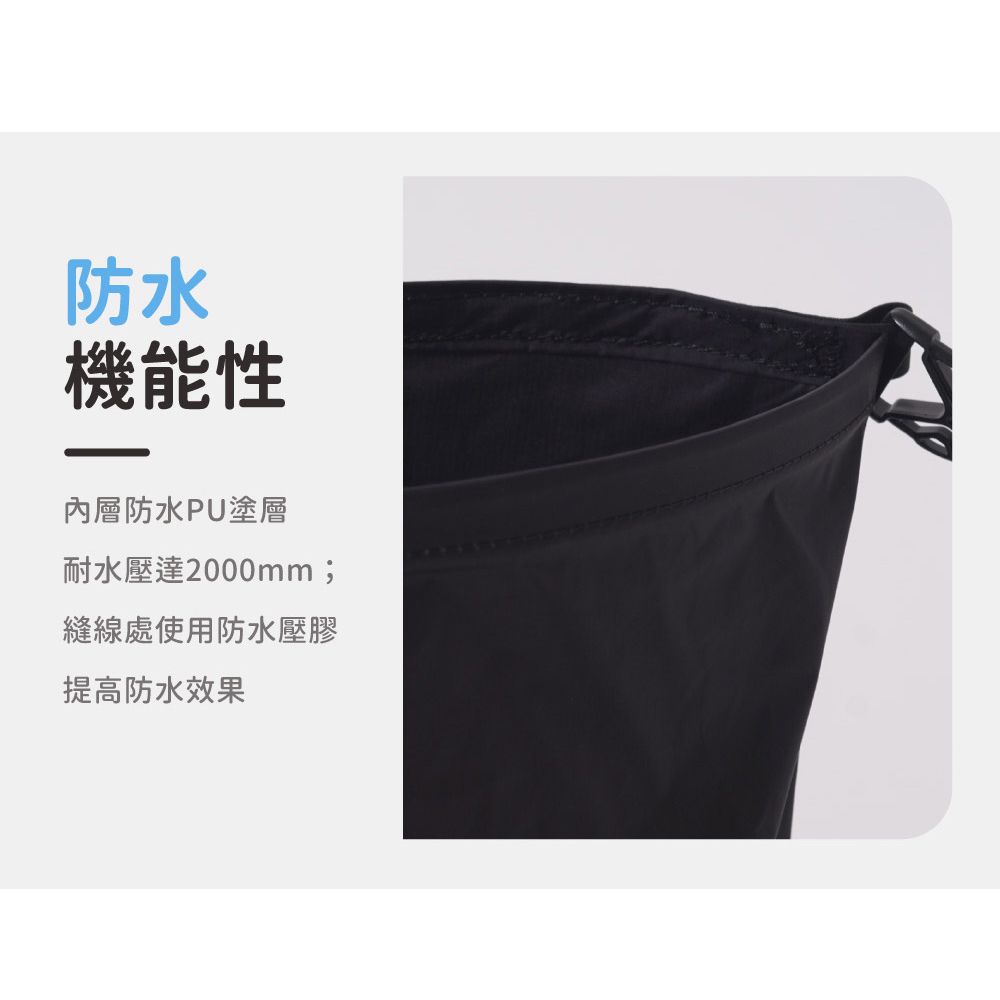 ROLLS 輕量捲收防水袋-6L (4色任選)