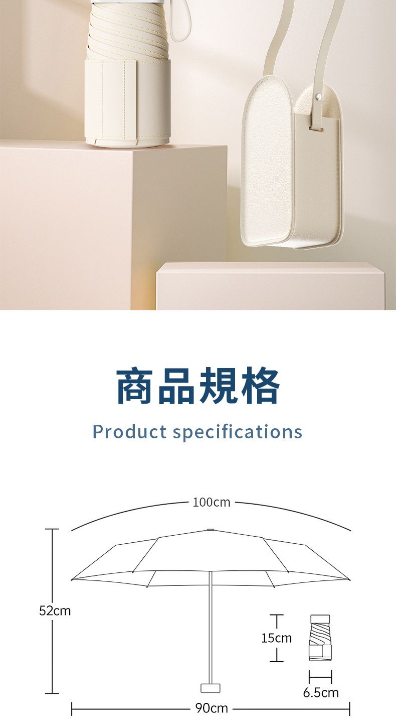商品規格Product specifications52cm100cm15cm90cm6.5cm