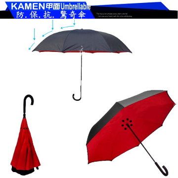 KAMEN 驚奇傘反向可站立防雨防曬 新型弧面 23吋上收 反向傘 反摺傘反向上收傘 反向收傘