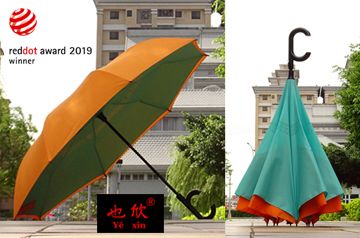 好雅SD-1L63-TC-OG(橘面綠底)台灣發明專利*也欣雙色碳纖維抗UV紫外線超潑水晴雨自動收直骨反向傘C把