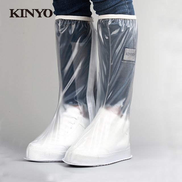 KINYO 磨砂白防雨鞋套 防滑雨鞋 AS-5730