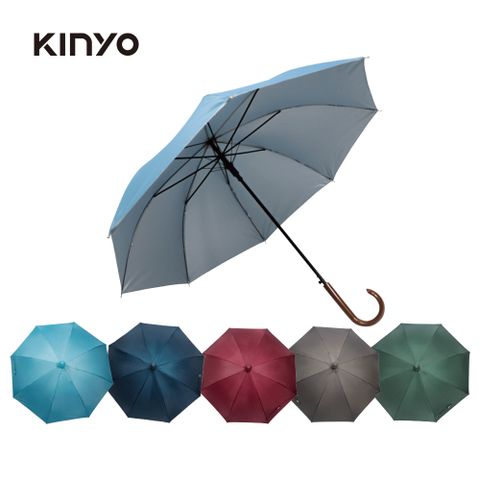 KINYO 不滴水銀膠自動傘 KU-8025此商品為隨機配色出貨