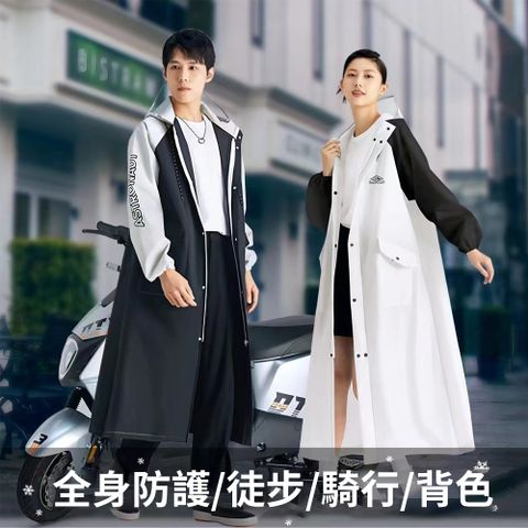 Cheley 升級版雙防護防暴速乾風雨衣 機車披風雨衣