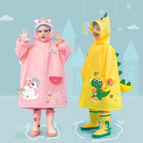 【CY 呈云】立體卡通造型兒童雨衣附收納袋(粉色獨角獸/黃色恐龍)
