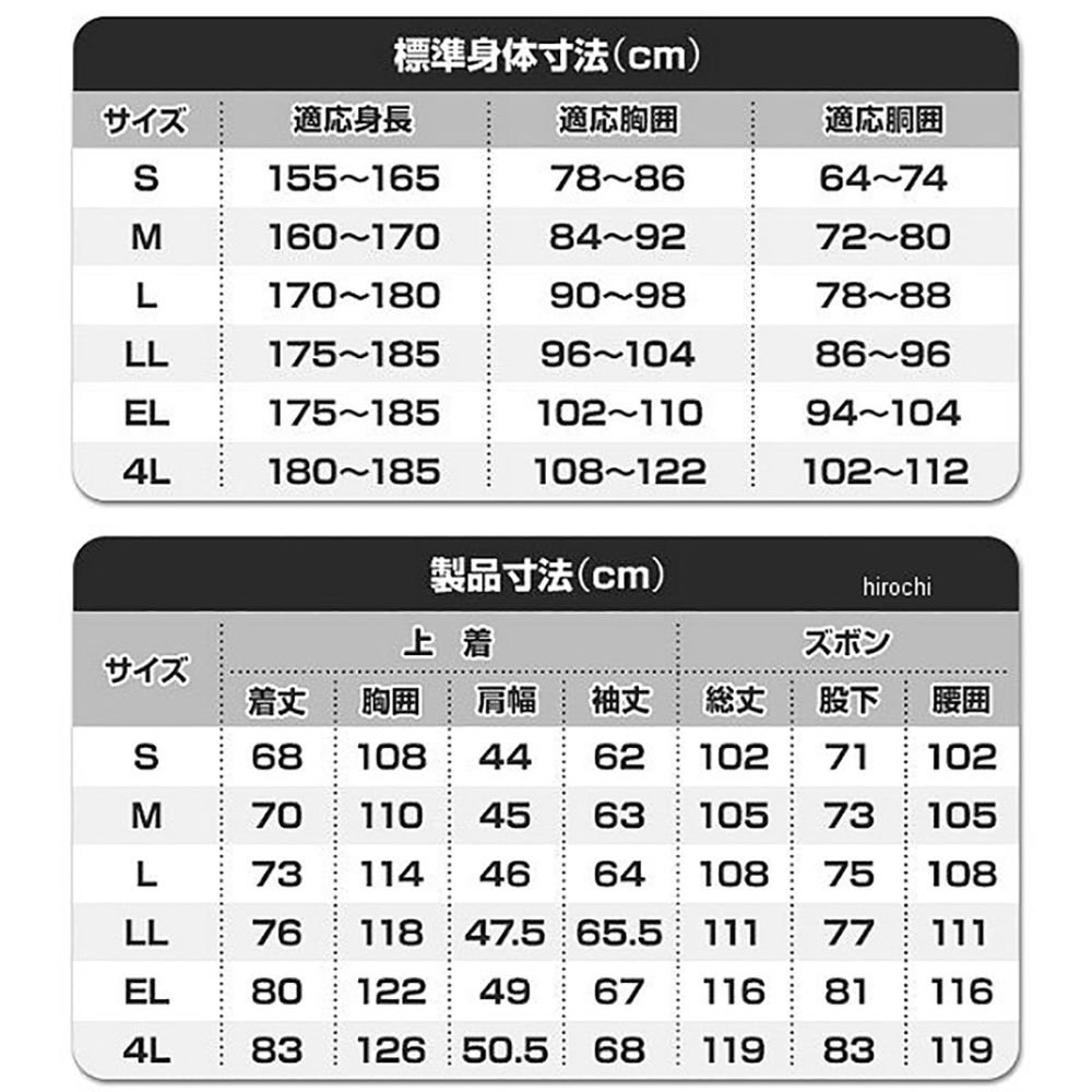  背後拉鍊式設計可增加放置後背包之空間