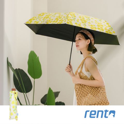 【rento】碳纖輕量黑膠晴雨傘-阿勃勒