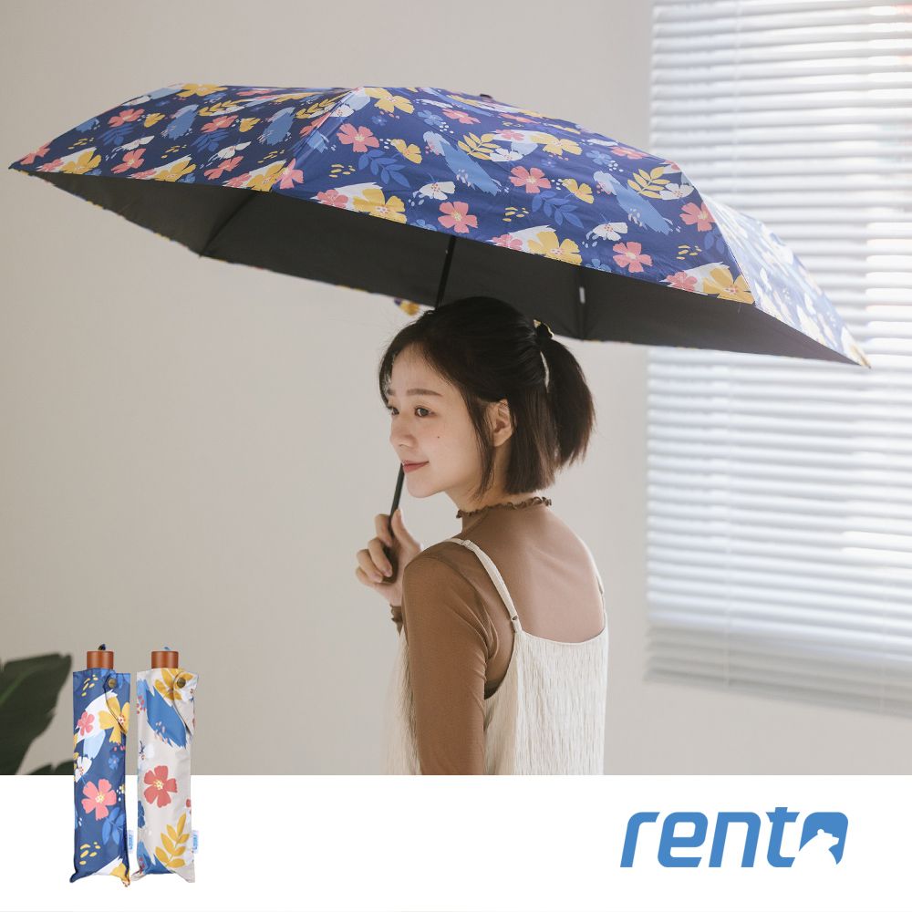 rento 碳纖輕量黑膠晴雨傘-花朝月夕(深藍)