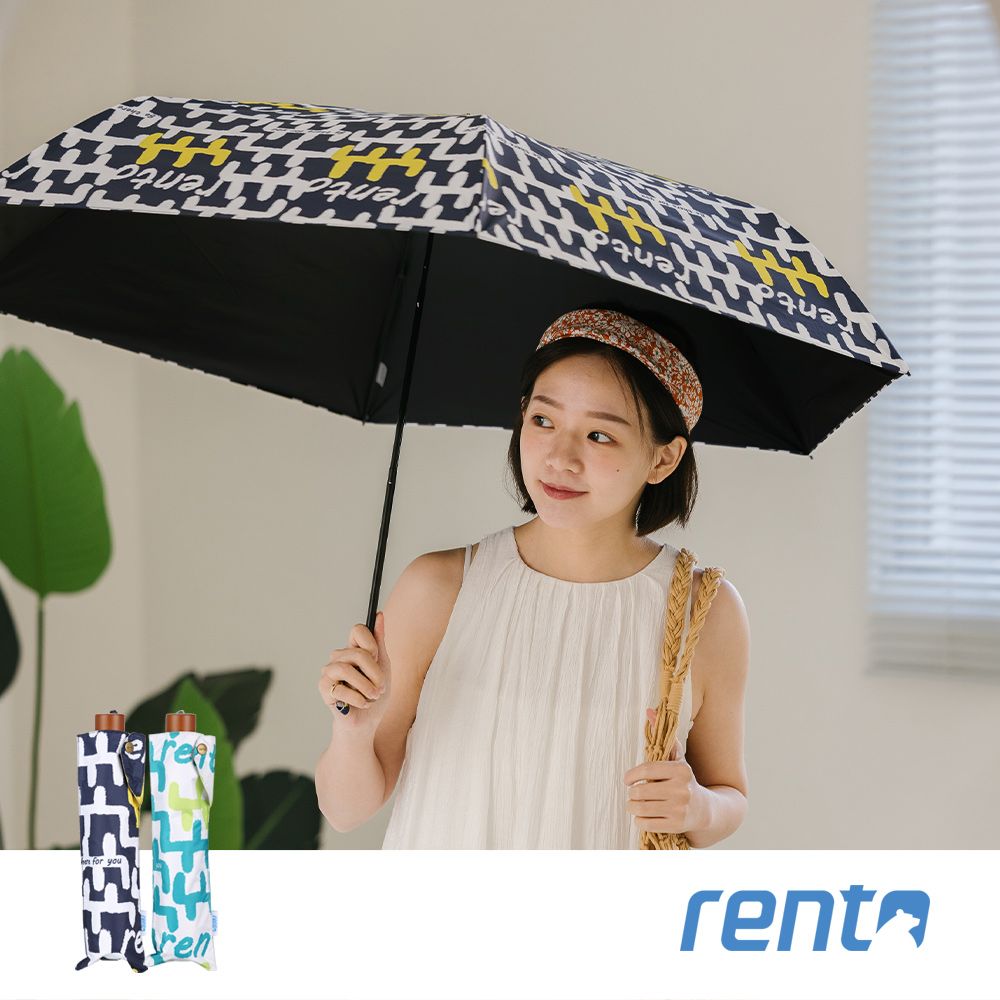 rento 碳纖輕量黑膠晴雨傘-塗鴉(深藍)