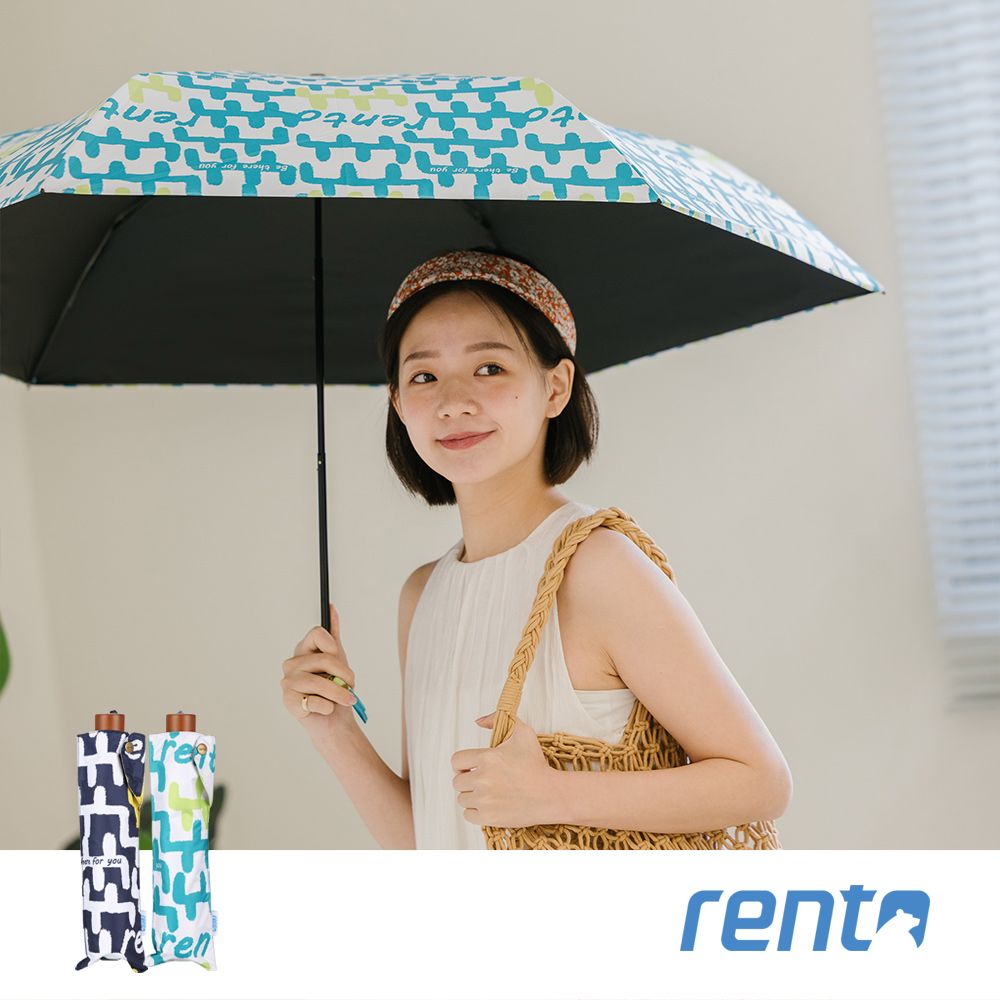 rento 碳纖輕量黑膠晴雨傘-塗鴉(白)