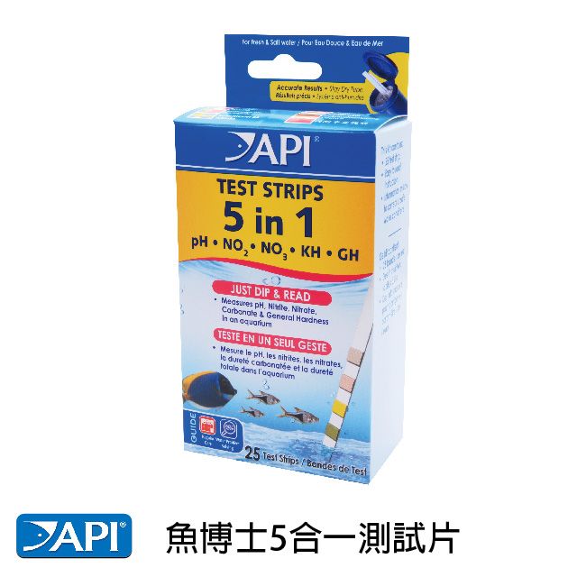 API 魚博士   5合一測試片 25片