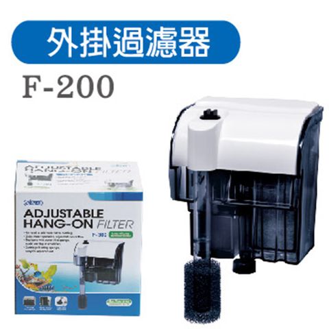 ISTA 外掛過濾器 F-200L/H 