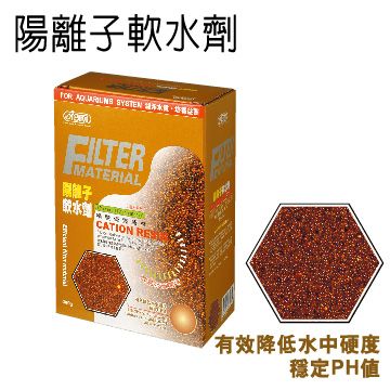 ISTA 伊士達 陽離子軟水劑-400g