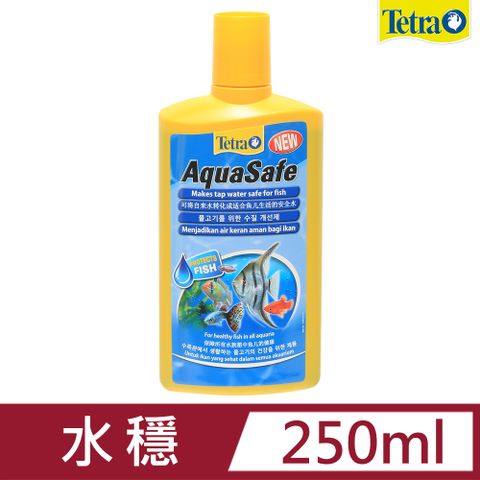 TETRA 德彩 水質穩定劑 250ml