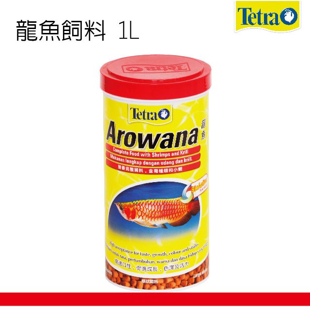 TETRA 德彩   龍魚飼料 1L