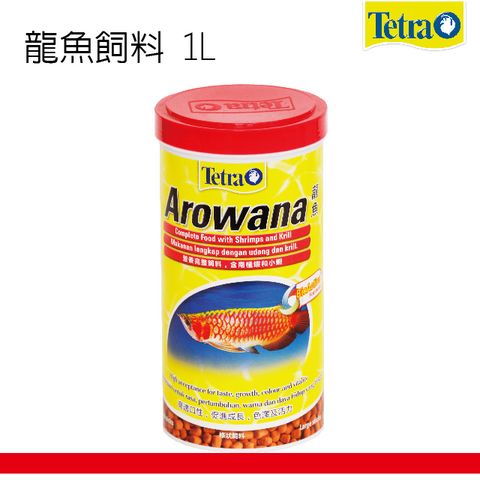 TETRA 德彩 龍魚飼料 1L