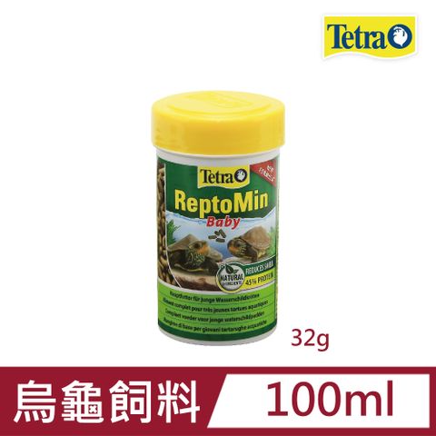 TETRA 德彩 幼龜飼料 100ml