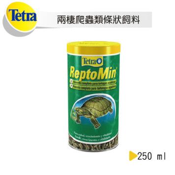 TETRA 德彩 兩棲爬蟲類條狀飼料 250ml