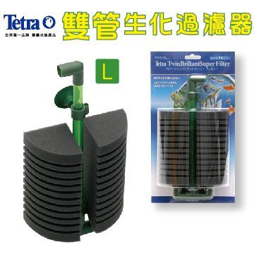 TETRA 德彩   T雙管生化過濾器 (L)