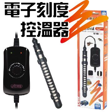 ISTA電子刻度控溫器 300w