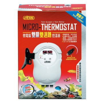 ISTA 微電腦雙顯雙迴路控溫器