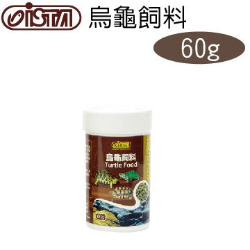 ISTA 烏龜飼料 60g