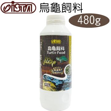 ISTA 伊士達 烏龜飼料 480g