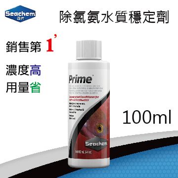 西肯 除氯氨水質穩定劑 100ml