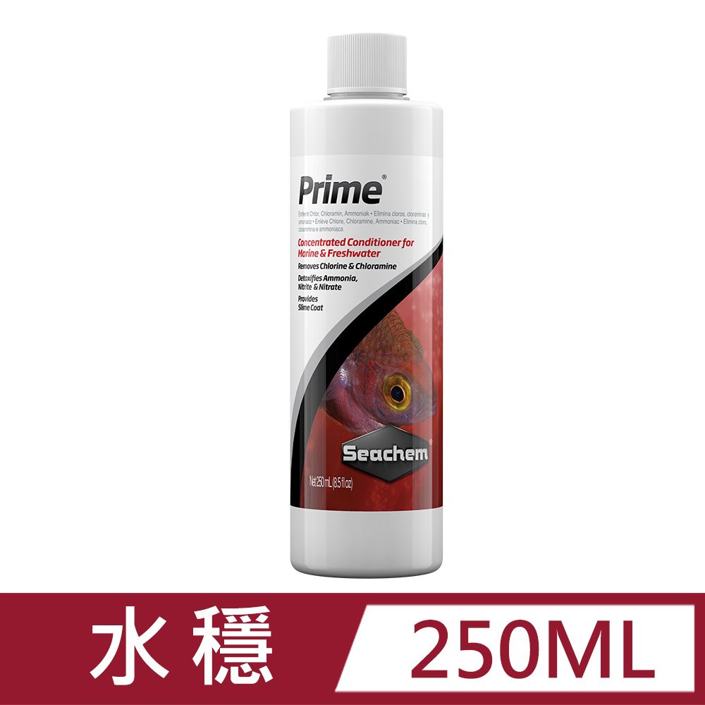 西肯  除氯氨水質穩定劑250ml