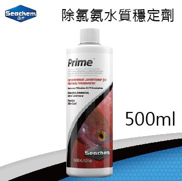 西肯 除氯氨水質穩定劑 500ML