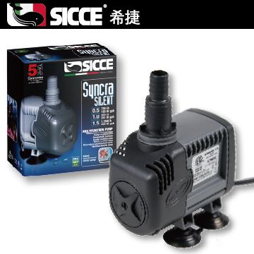 SICCE  靜音多功能海陸馬達 950L/H (1.0號 S104)