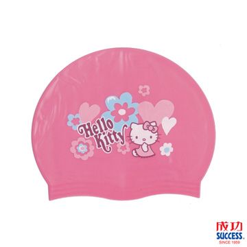 SUCCESS 成功 牌 官方授權 HELLO KITTY-超彈性兒童矽膠泳帽