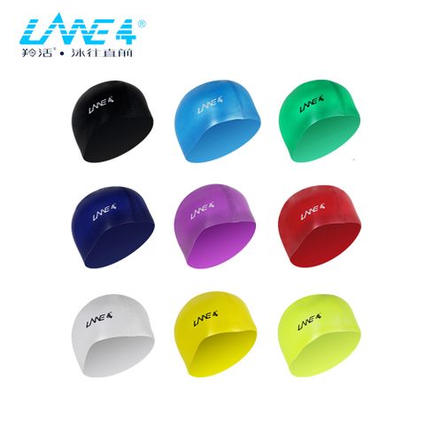 LANE4 羚活成人多色矽膠彈性泳帽 SILICONE CAP