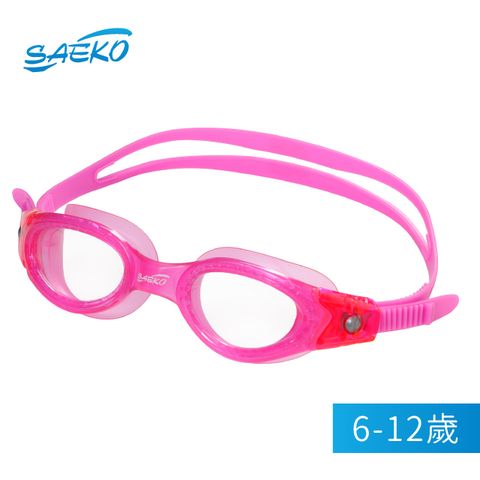 【SAEKO】廣角兒童泳鏡 曲面180度全景大廣角 3D服貼眼罩 粉 S52_PK