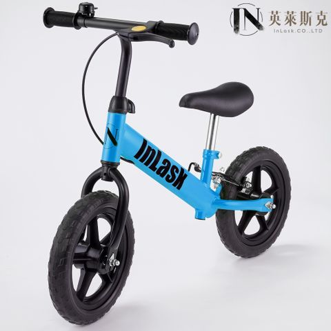 英萊斯克InLask 兒童滑步車(藍)可調式車把及坐墊∥隨附車鈴車身重量2.6Kg∥最大承載35K
