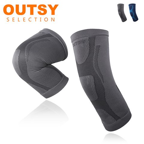 【OUTSY】台灣製運動機能壓縮護 膝腿套兩只入 灰