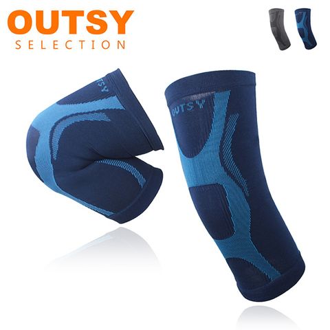 【OUTSY】台灣製運動機能壓縮護 膝腿套兩只入 藍