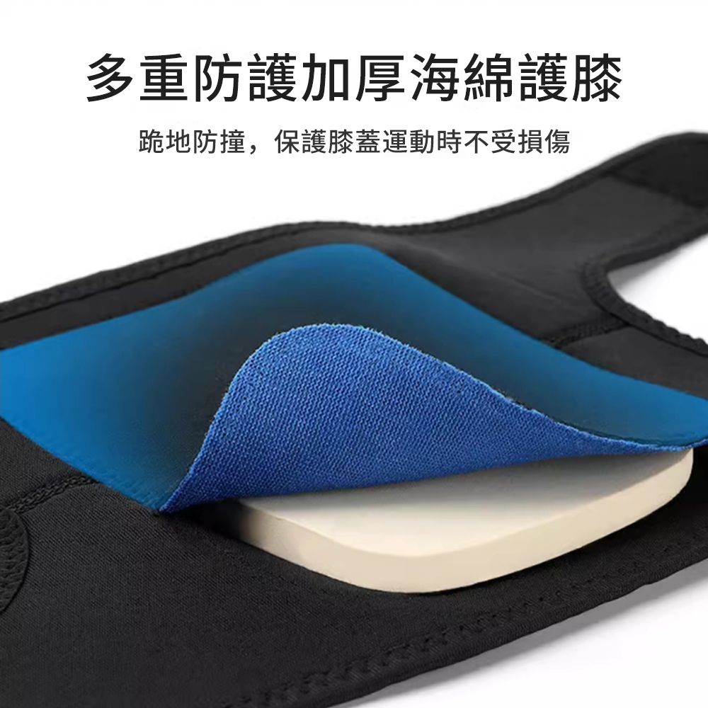 Mass 舞蹈護膝 跪地加厚海綿護膝 1對 瑜伽跳舞練功擦地護膝 運動護具 運動加壓臏骨帶 膝關節護具 膝蓋保護套