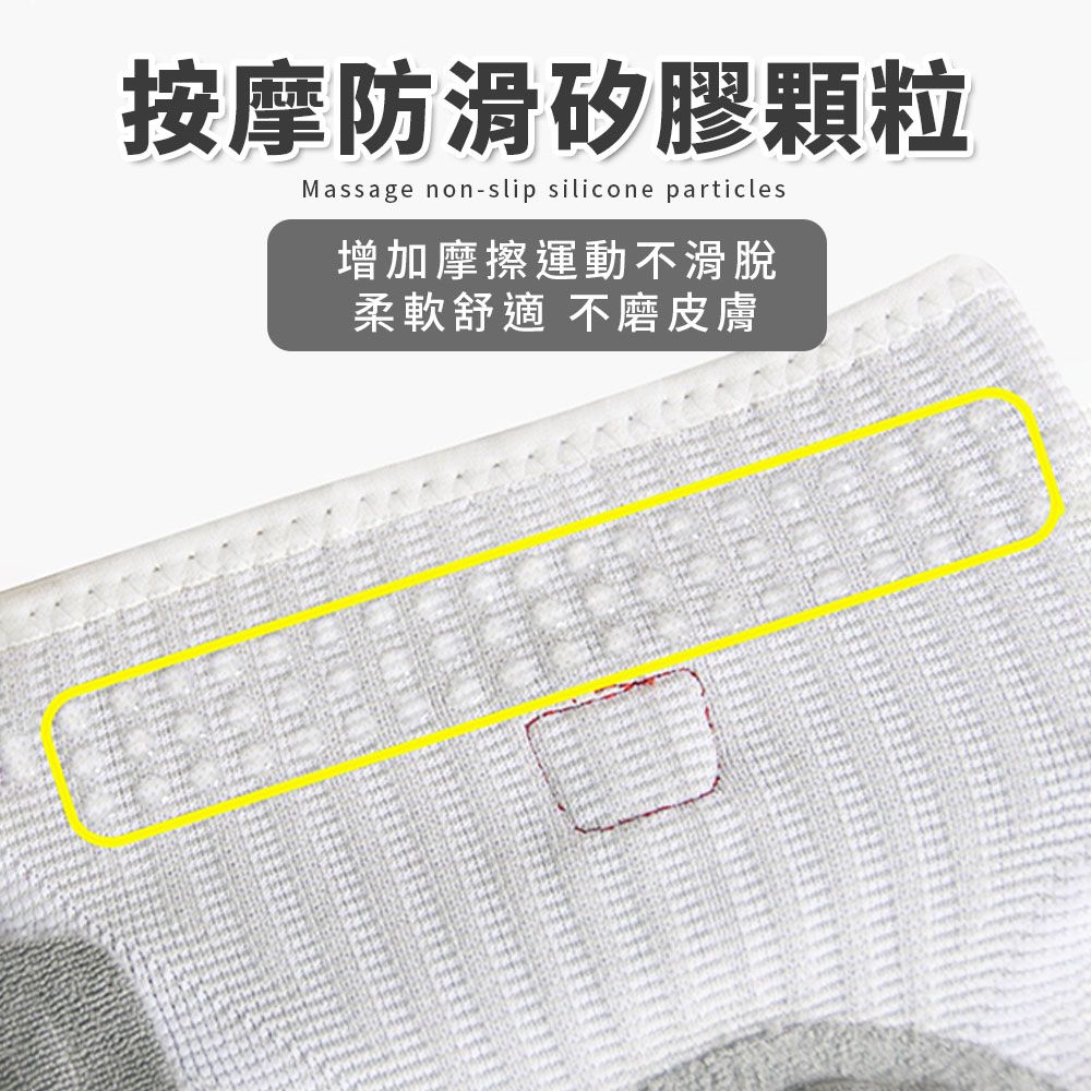  【SPORT PLUS】專業護膝 規格升級 護膝套 籃球護膝 排球護膝 運動 護具