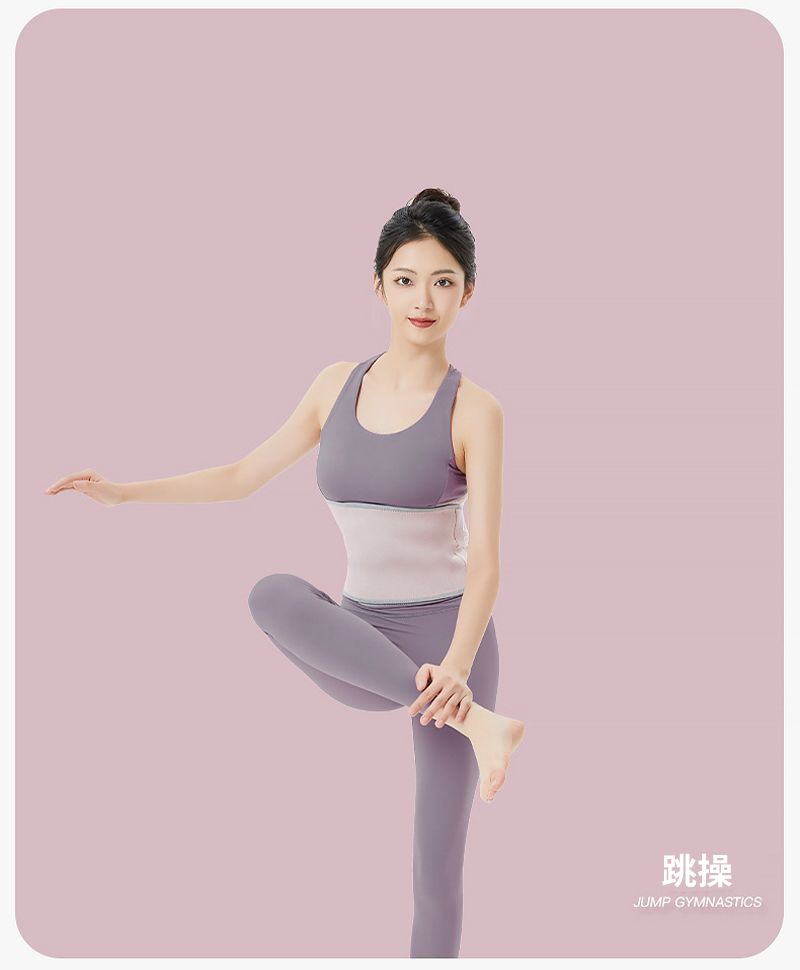 跳操JUMP GYMNASTICS