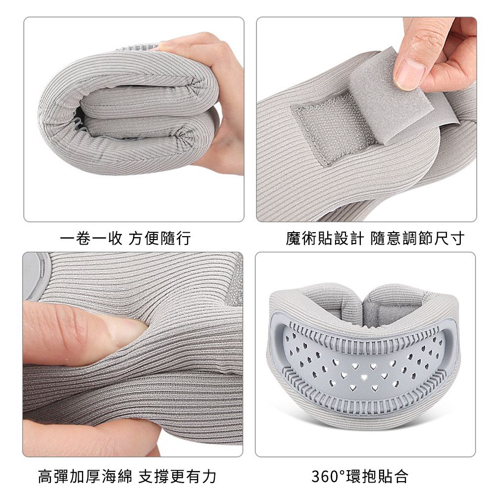 AOAO 鏤空透氣矽膠頸托護頸帶 頸部支撐護具 頸椎牽引器 脖子防前傾固定帶 天鵝頸護頸托