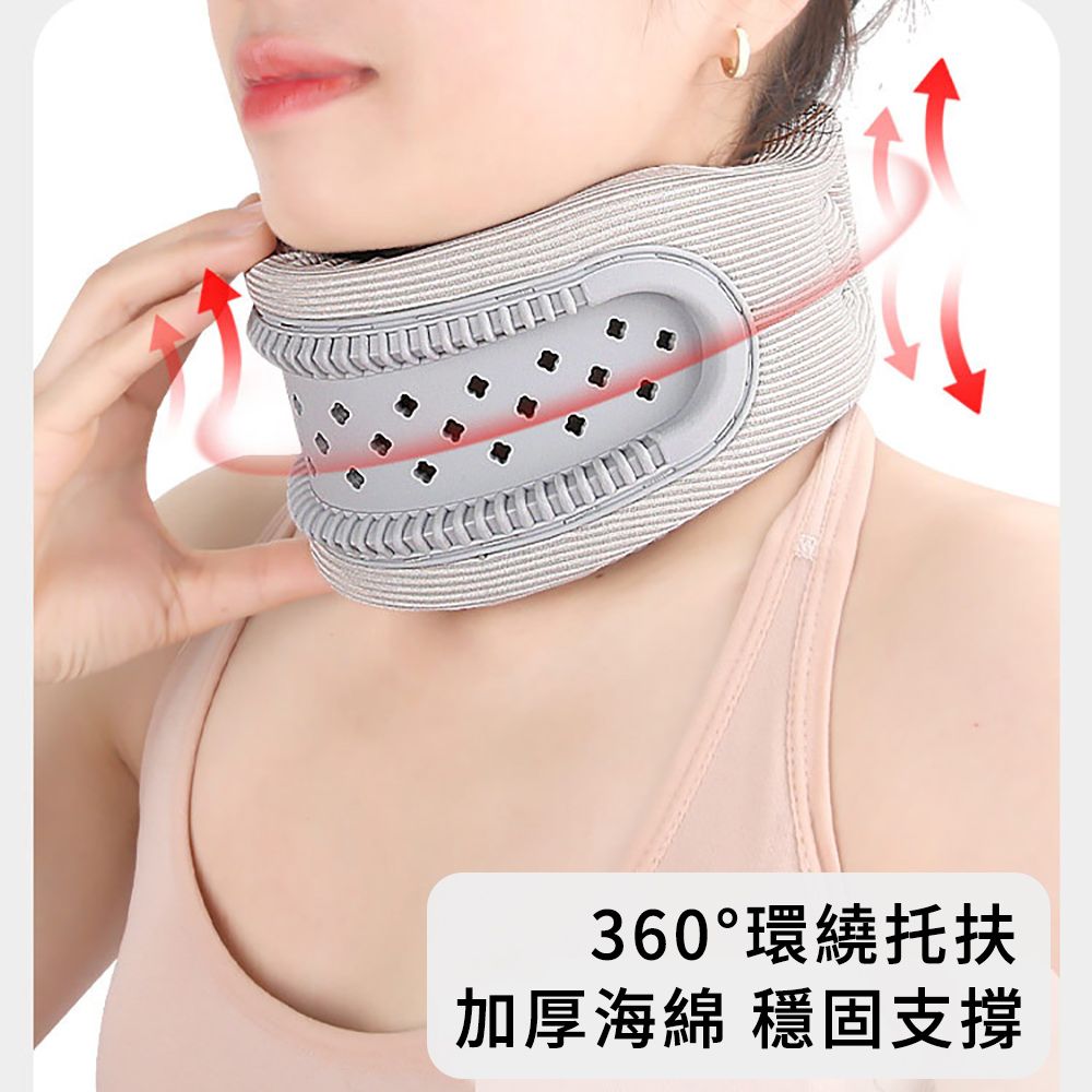 AOAO 鏤空透氣矽膠頸托護頸帶 頸部支撐護具 頸椎牽引器 脖子防前傾固定帶 天鵝頸護頸托
