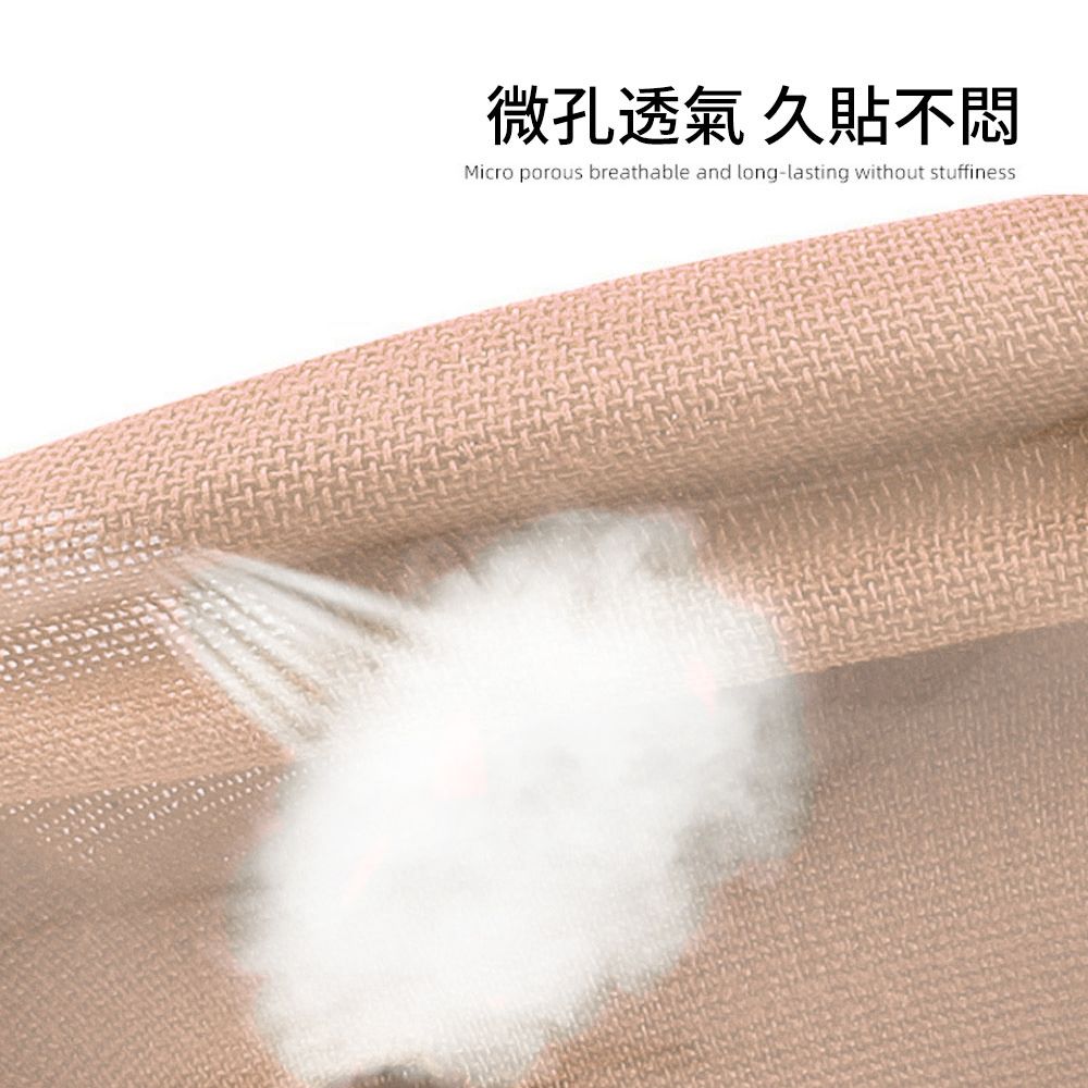 AOAO 預分切運動護腕肌肉貼10入 彈性肌肉貼布 健身通勤綁帶（透氣 防水 防拉傷 運動繃帶 肌肉貼 運動防護）