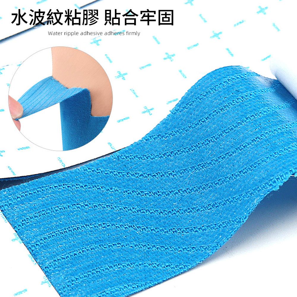 AOAO 預分切運動護腕肌肉貼10入 彈性肌肉貼布 健身通勤綁帶（透氣 防水 防拉傷 運動繃帶 肌肉貼 運動防護）