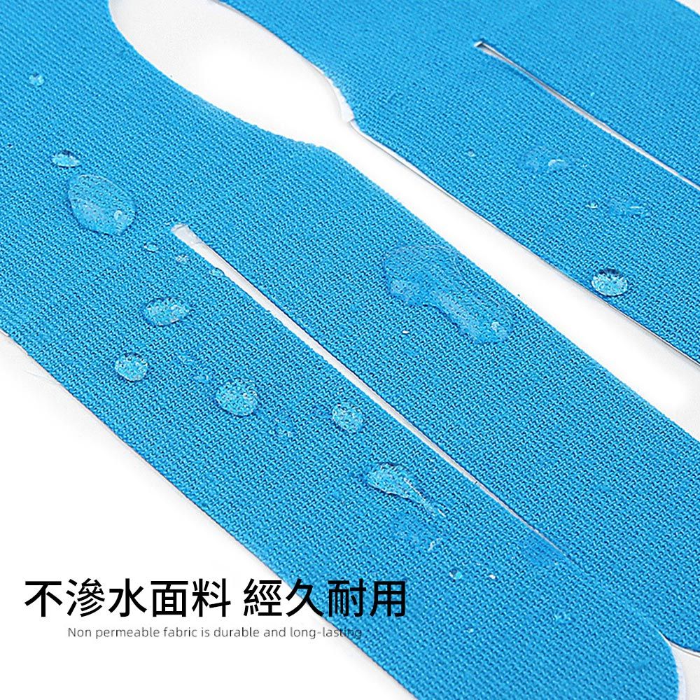 AOAO 預分切運動護腕肌肉貼10入 彈性肌肉貼布 健身通勤綁帶（透氣 防水 防拉傷 運動繃帶 肌肉貼 運動防護）