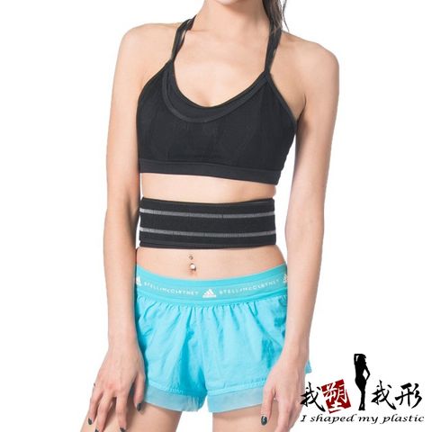 【我塑我形】多功能鍺竹炭健康帶(一件組)